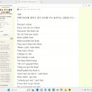 노유주 | 예비초3 | Nobody Got Wet 이미지