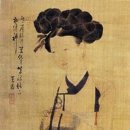 삼광건재 | 미인