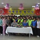 소화병원 이미지
