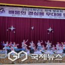 가흥초교 병설유치원 이미지