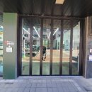 광명 카센타 이미지