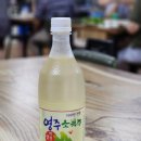 금강송에코리움(목욕탕) 네이버블로그