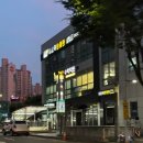 두리축산 이미지