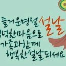 뉴월드당구장 - 아산시 아산로 62 | 뉴월드당구장