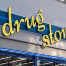 레디영약국 이미지