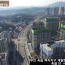 옥길;꽃