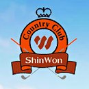 (주)신원그린 네이버블로그