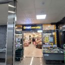 이마트에브리데이 고덕강일점 | 강동리버스트 상가 마트 이마트에브리데이 고덕강일점 솔직후기!