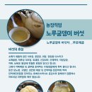 황제패밀리