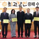 성동이용소