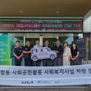 기아(주) 서비스센터 이미지