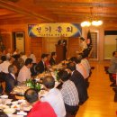 안동초등학교 이미지