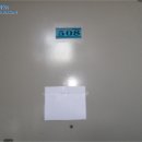 건지미길 이미지