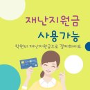EQ음악학원 이미지