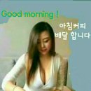 고바우 - 양평군 관문길 68-9 | 고바우