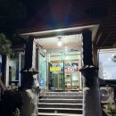 하림식당 | 평택 누룽지삼계탕 맛집 하림 내돈내산 몸보신 후기