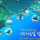 남열농장 이미지