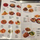 장성양꼬치 | 발산역양꼬치 마곡맥주 장성양갈비 후기!