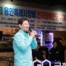 용당구클럽 이미지