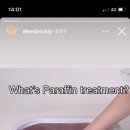 하루, 쉼 이미지