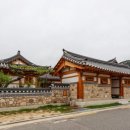 세연재