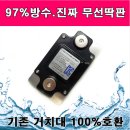 바이크요기요