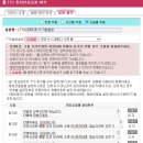 디컴스