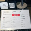 김.Coffee | [울산 뷰맛집] 창문을 못 닫겠어요 ‘BCD COFFEE’ 방문 후기(반려동물 출입가능)