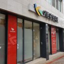 이동원한의원 이미지