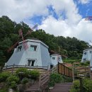 DMZ 펜션 티스토리