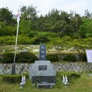 충혼묘지 이미지