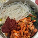 송원동로2L-5 | 봉대미곱창 곱창전골 택배 주문 내돈내산 후기