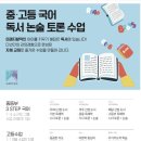 오로라국어