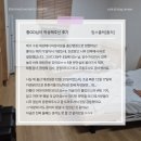 에덴여성의원 이미지