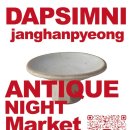 답십리28 이미지