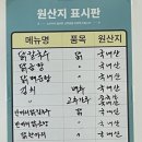 가나안요양병원 | 부산닭칼국수 우성닭칼국수 후기 및 주차