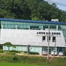 소곡(화남) 이미지