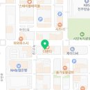 전주이유테니스스포츠