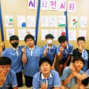 비비작작 시창작 교실 이미지