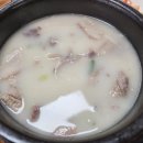 충남카공업사 이미지