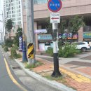 칠성밧데리 이미지