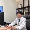 혜인한의원 이미지