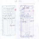 최장묵