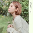 이풀잎