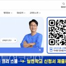 동해-단속-07 투어코리아