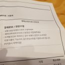 산본문구 이미지