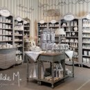 라이프생활용품 이미지