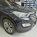 DM 시스템 이미지