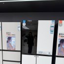 삼성스토어 서전주점 방문후기/내돈내산!!
