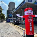 컴인워시 HD중곡점 이미지